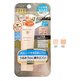 Meishoku Brilliant Colors - Moist Labo BB Whitening Cream SPF 50 PA++++ 01 Natural Beige
