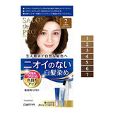 DARIYA - Salon De Pro Unscented Gray Hair Quick Color Cream 5A Deep Ash Brown
