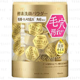 Kanebo - Suisai Beauty Clear Gold Powder Wash 32 pcs