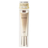 Shiseido - Elixir Day Care Revolution SPF 50+ PA++++ 35ml