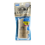 Shiseido Anessa Perfect UV Sunscreen Skincare Milk SPF50+ PA++++ 90ml/3oz