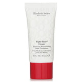 Elizabeth Arden Eight Hour Cream Intensive Moisturizing Hand Treatment 75ml/2.5oz