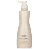 Shiseido Sublimic Aqua Intensive Treatment (Weak, Damaged Hair) 250g
