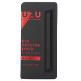 UZU Eye Opening Liner - # Brown 0.55ml