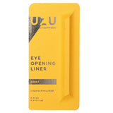 UZU Eye Opening Liner - # Khaki 0.55ml