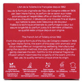 Roger & Gallet Jean Marie Farina Perfumed Soap 100g