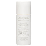 Kose SEKKISEI Airy Skin Veil BB Essence SPF50 - # 02 30ml