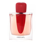 Shiseido Ginza Eau De Parfum Intense Spray 90ml/3oz
