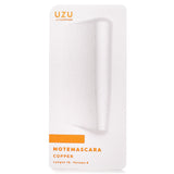 UZU Mote Mascara - # Navy 5.5g