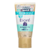 Biore Blackhead Dissolving Massage Cleansing Gel 150g