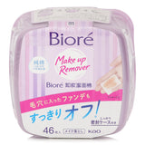 Biore Cleansing Cotton Box 46pcs