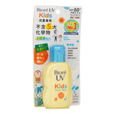 Biore Kids' UV Milk SPF50 70ml