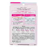 Mandom Barrier Repair Extra Moisture Sheet Mask 5pcs