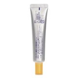 Rohto Melano CC Medicated Whitening Moisturizing Cream 23g