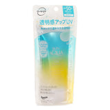 Rohto Skin Aqua Tone Up UV Essence - # Mint Green 80g