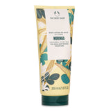 The Body Shop Moringa Body Lotion 200ml