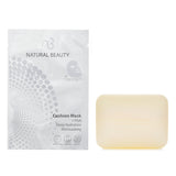 La Roche Posay La Roche Posay Lipikar Surgras Cleansing Bar(Random Packaging) 150g X Natural Beauty r-PGA Deep Hydration Moisturizing Cushion Mask (Exp Date: 01/2026) 6x 20ml 2pcs