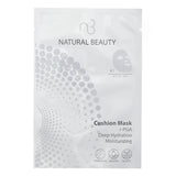 Natural Beauty r-PGA Deep Hydration Moisturizing Cushion Mask (Exp Date:6/1/2026) 6x 20ml/0.67oz