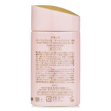 Anessa Perfect UV Sunscreen Mild Milk For Sensitive Skin SPF 50+ PA++++ 60ml