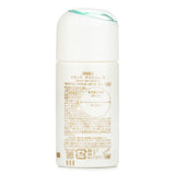 Anessa Sun Dual Care Day Serum SPF50+ PA++++ 30ml