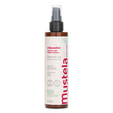 Mustela Essential Care Multi-Purpose Lotion 200ml