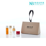 Natural Beauty BIO UP Series Travel Set 4pcs