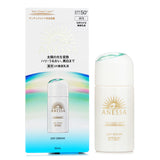 Anessa Sun Dual Care Day Serum SPF50+ PA++++ (slightly damage) 30ml