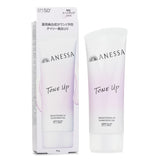 Anessa Tone Up Brightening UV Sunscreen Gel SPF 50+ PA++++ 90g