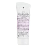 Anessa Tone Up Brightening UV Sunscreen Gel SPF 50+ PA++++ 90g