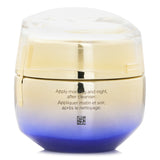 Shiseido Vital Perfection Uplifting And Firming Advanced Cream Soft 50ml