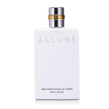 Chanel Allure Body Lotion 200ml/6.8oz