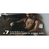 MR JASPER SAYS Masculine Scented Candles Collection?"#7" - The passionate kinda guy. 285g #aromatherapy/masculine 285g?burn for 48hrs 285g