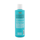 Moroccanoil Extra Volume Shampoo (For Fine Hair)