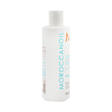 Moroccanoil Hydrating Conditioner (For All Hair Types)