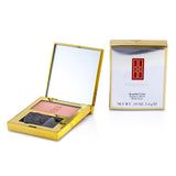 Elizabeth Arden Beautiful Color Radiance Blush - # 05 Blushing Pink 5.4g/0.19oz