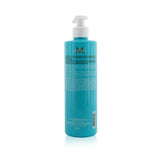 Moroccanoil Hydrating Shampoo (For All Hair Types)
