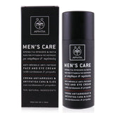 Apivita Anti-Wrinkle, Anti-Fatigue Face and Eye Cream