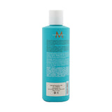Moroccanoil Smoothing Shampoo