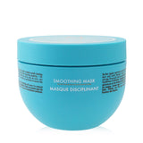 Moroccanoil Smoothing Mask (For Unruly and Frizzy Hair)