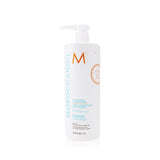 Moroccanoil Smoothing Conditioner