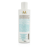 Moroccanoil Moisture Repair Conditioner - For Weakened and Damaged Hair