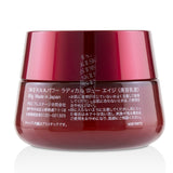 SK II R.N.A. Power Radical New Age Cream