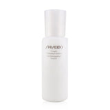 Shiseido Creamy Cleansing Emulsion