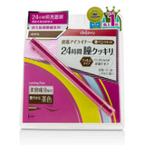 Dejavu Lasting Fine Brush Liquid Eyeliner - Glossy Brown 0.55ml/0.018oz