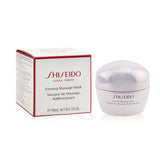 Shiseido Firming Massage Mask