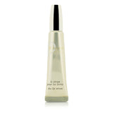 Cle De Peau The Lip Serum 15ml/0.5oz