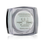 Chanel Hydra Beauty Micro Cream Hydratant Repulpant Fortifiant 50g/1.7oz
