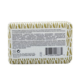 Origins Ginger Savory Bath Bar