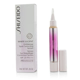 Shiseido White Lucent OnMakeup Spot Correcting Serum SPF 25 PA+++ - # Natural 4ml/0.16oz