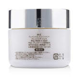 SK II Facial Treatment Cleansing Gel